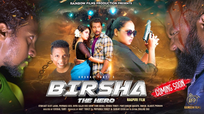 BIRSA THE HERO