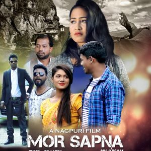 Mor Sapna